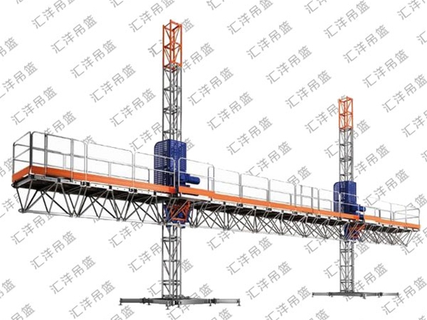 高空作业施工升降平台